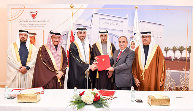 Agreement Signed to Establish Multi-Purpose Hall in Al Dur