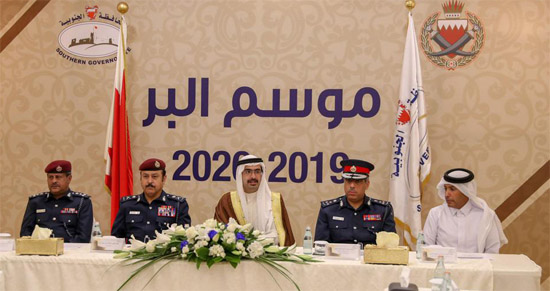 أعلن سمو الشيخ خليفة بن علي بن خليفة آل خليفة محافظ المحافظة الجنوبية، عن إطلاق موسم البر 2019-2020