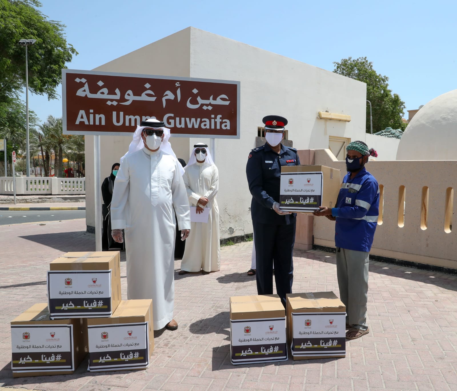 Southern Governorate Supports “Feena Khair” Compaign Through “Your Lunch at Home” Project