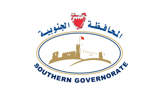 Southern Governorate Launches Easy-to-Use E-Communication Platforms